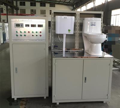 CXZ型衛(wèi)生陶瓷沖洗試驗裝置