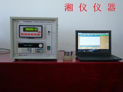DRE-2C巖土（石）快速導熱系數(shù)測試儀（瞬態(tài)平面熱源法）