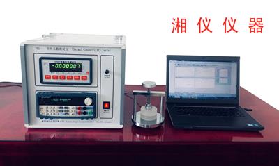 DRE-2C 巖土（石）快速導(dǎo)熱系數(shù)測試儀（瞬態(tài)平面熱源法）